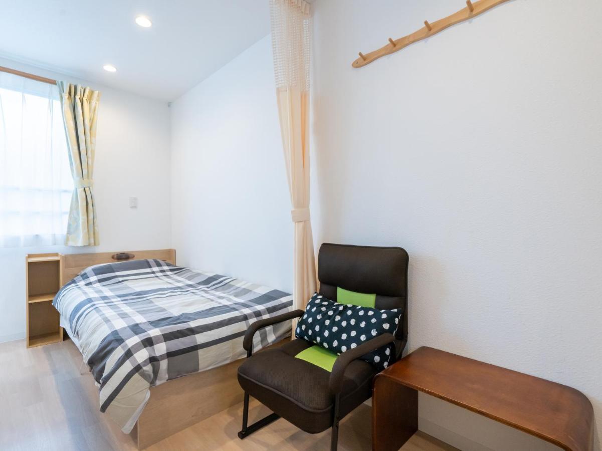 Hotel Tabist Komagome Tokio