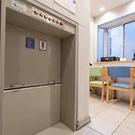 Tabist Tokyo Ryokan Komagome