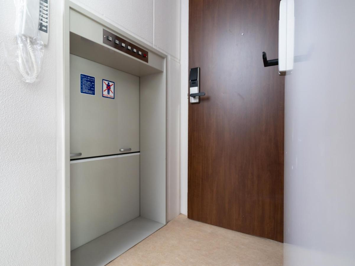 Tabist Komagome 3* Präfektur Tokio